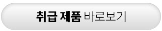 배너